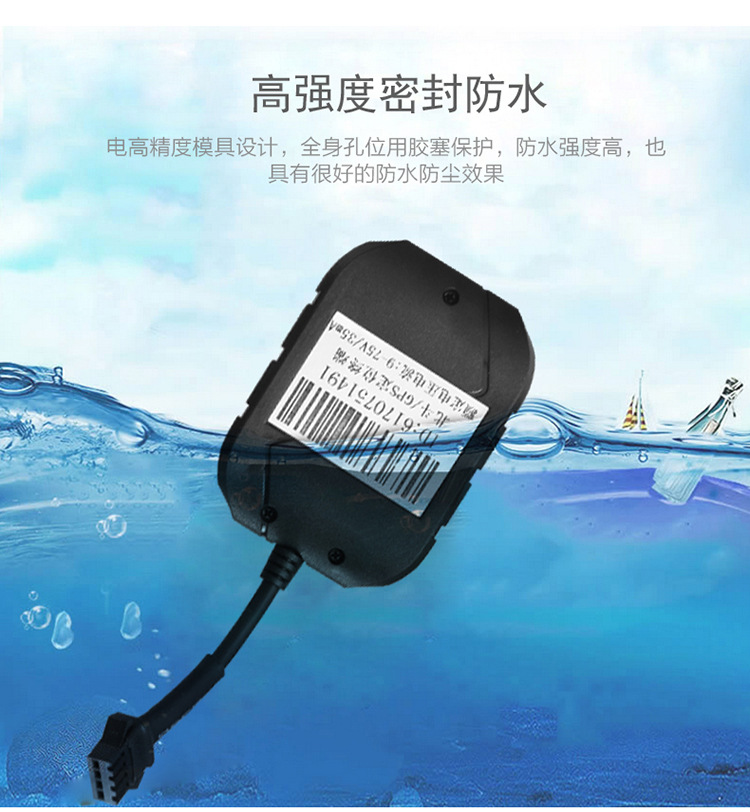 http://www.xing-mai.com/data/images/product/20181024170608_156.jpg
