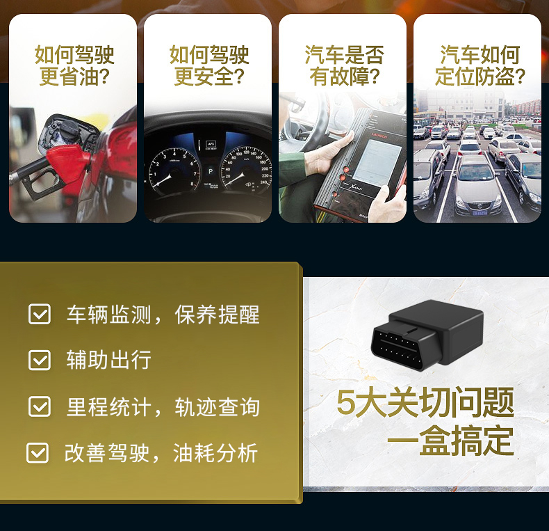 C005-详情参数-1.jpg