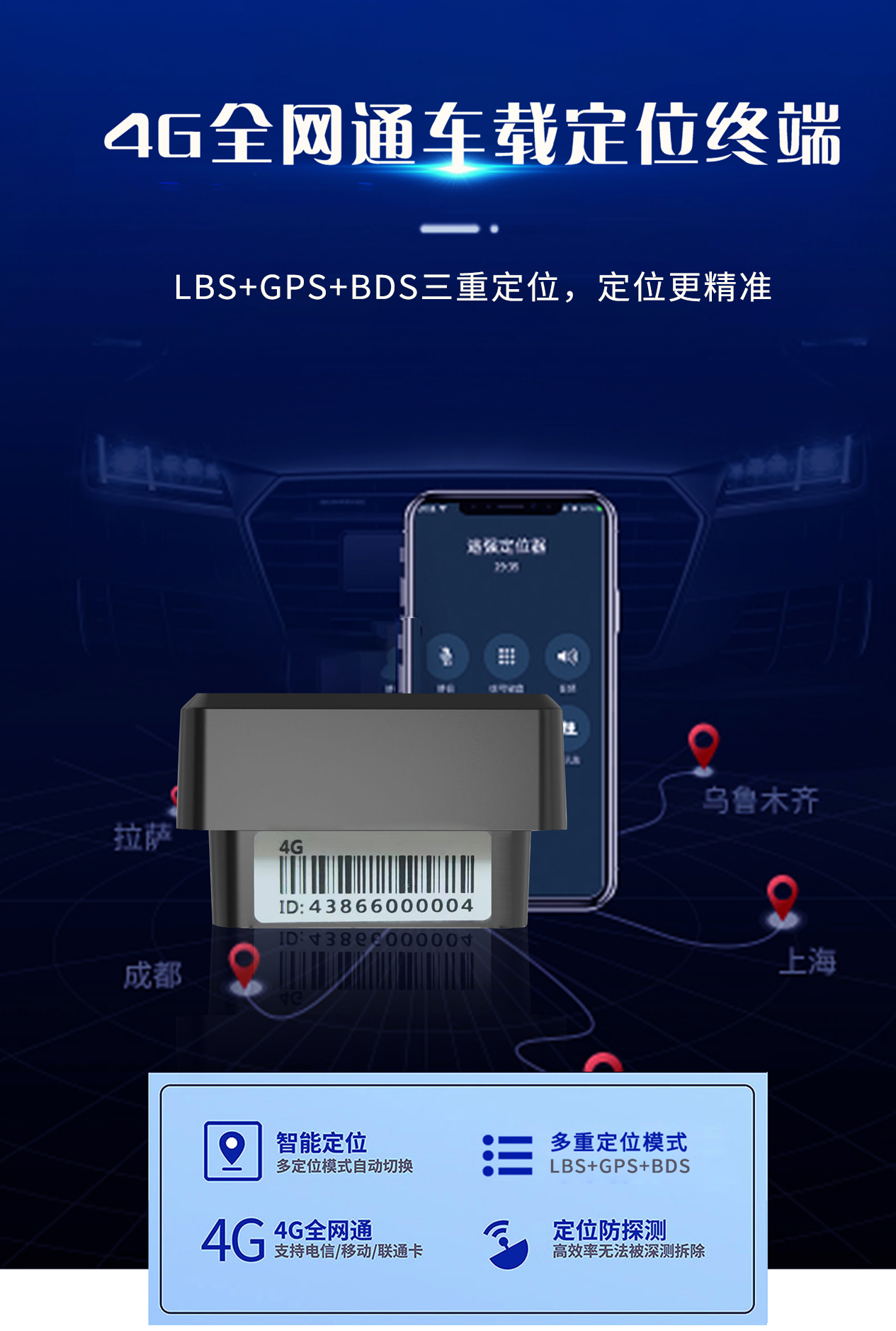 C028B(修改功能）.jpg