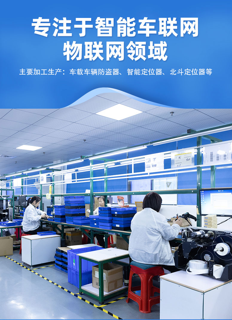 V6-A-B-C---修改详情---20241120_13.jpg
