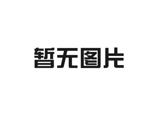 电动车追踪器 摩托车GPS定位 PCBA方案